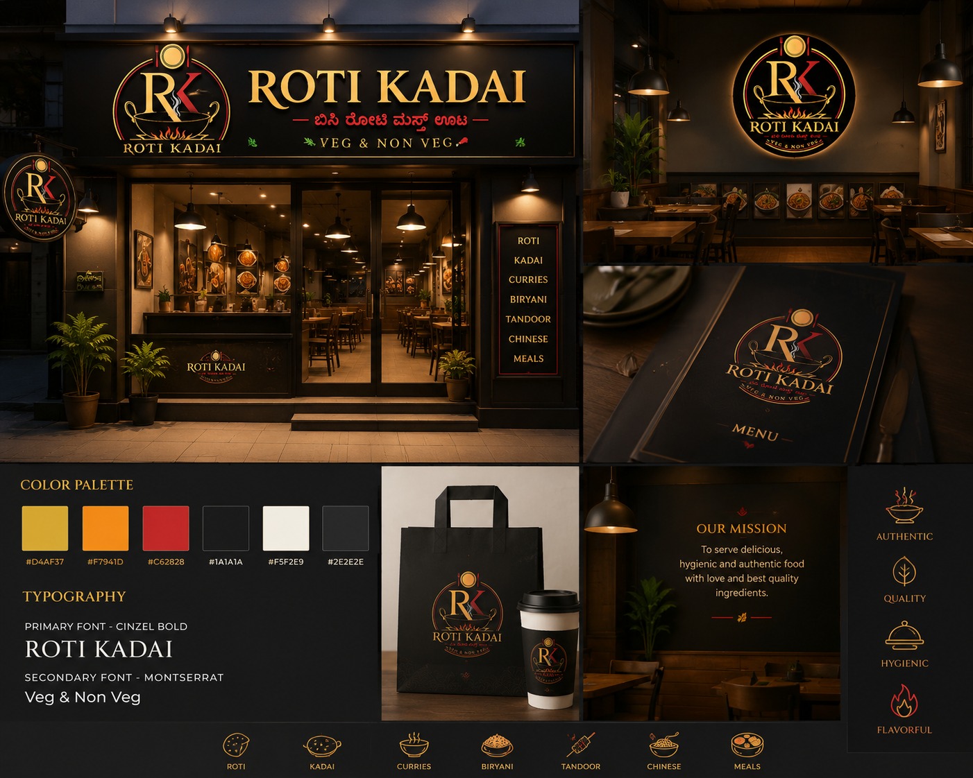 Logo design 78 by Brandingo